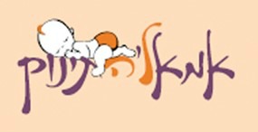 naomi-cohen-logo